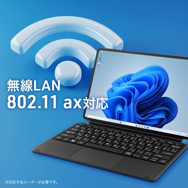 アイワマーケティングジャパン 12.6インチ ノートパソコン aiwa tab