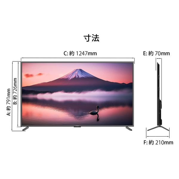 55インチ ワイド 4K液晶ディスプレイ(3840x2160/HDMIx3/DP/VGA/VA
