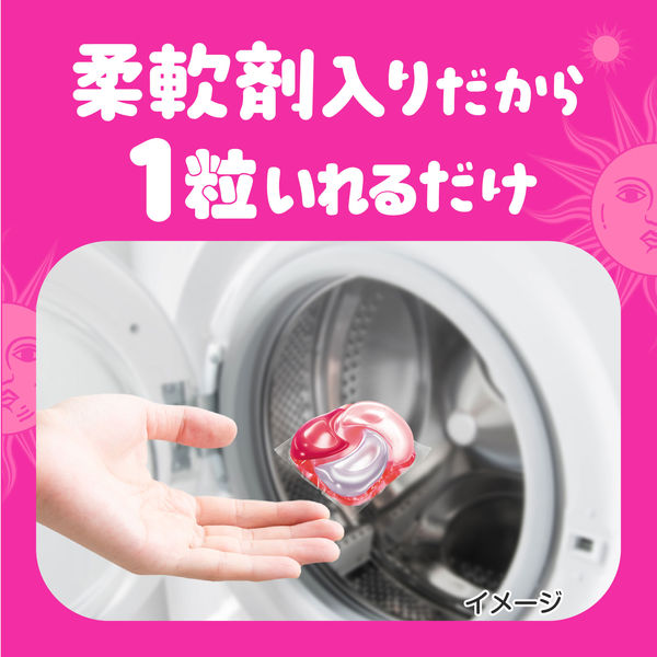 ボールド ジェルボール 4in1 プレミアムブロッサム 詰め替え 超メガ