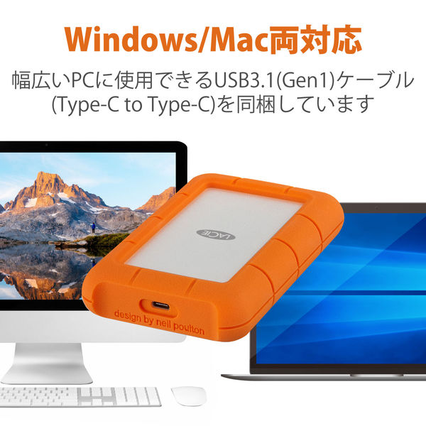 HDD 外付け 5TB ポータブル Rugged USB-C STFR5000800 LaCie 1個