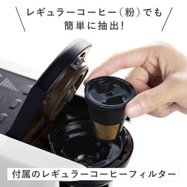 UCC上島珈琲 コーヒーメーカー DRIP POD（ドリップポッド）DP3