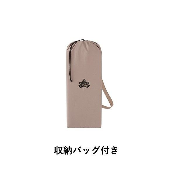 Tradcanvas コンフォートベッド 73173089 LOGOS/ロゴス - アスクル