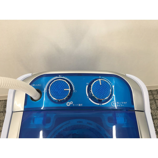 ベスト・アンサー MINI洗濯機 TLIFE001 1台（直送品） - アスクル