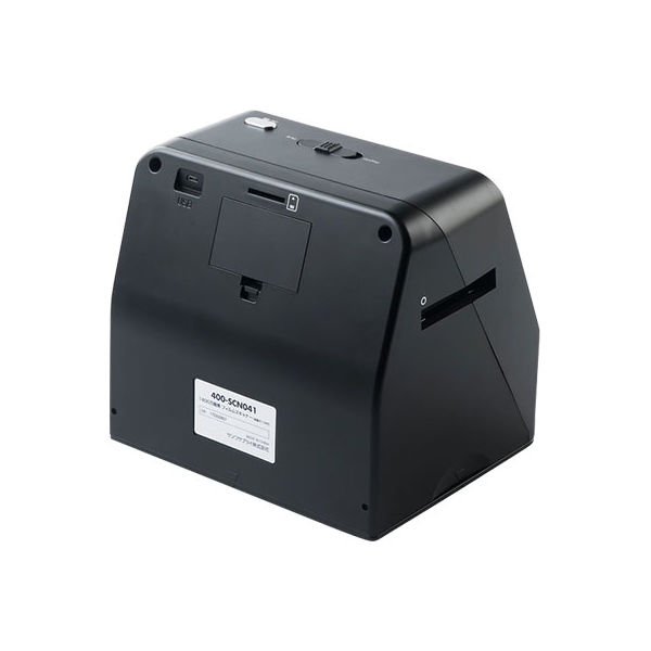 サンワダイレクト フィルム&写真スキャナー（3200dpi・ネガフィルム