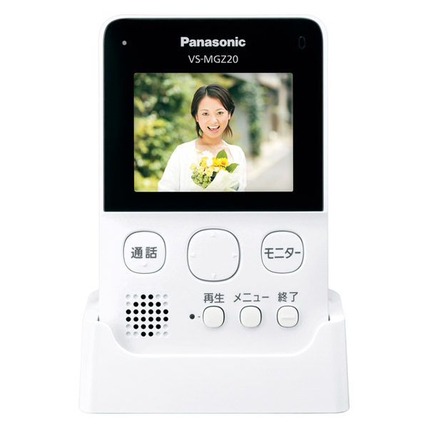 パナソニック テレビドアホン/配線工事不要/無線接続/ワイヤレス
