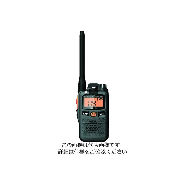 バーテックススタンダードLMR 八重洲無線 特定小電力トランシーバー