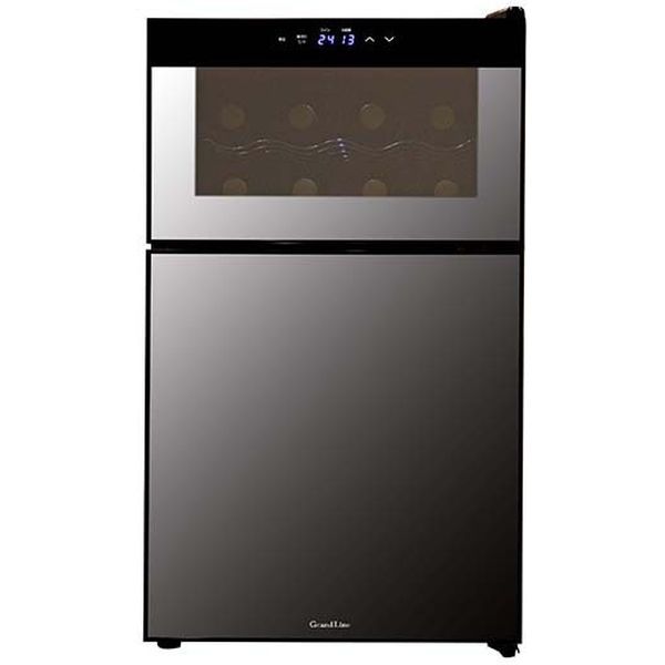 A-Stage 2ドア ミラーガラス 冷蔵庫一体型ワインクーラー 62L WRH-M262