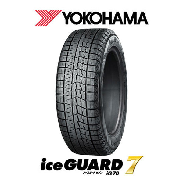 スタッドレスタイヤ】ヨコハマ iceGUARD 7 205/60R16 96Q XL IG70