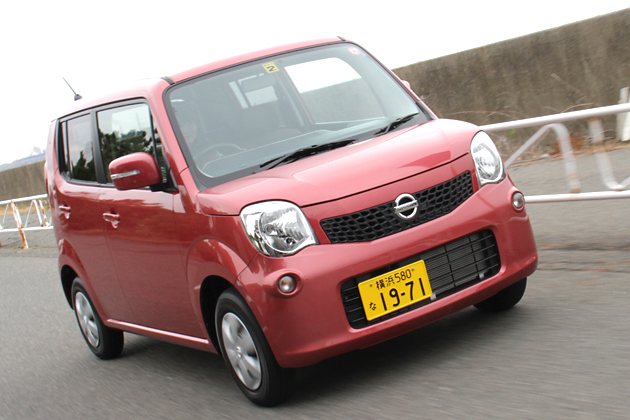 日産 新型モコ 試乗レポート／藤島知子(画像ギャラリー No.10