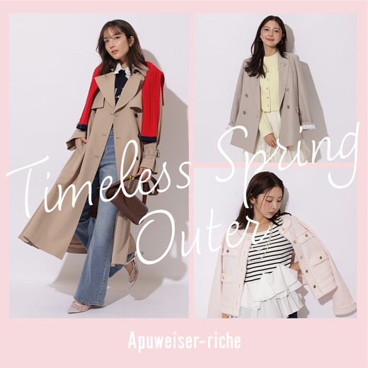 公式通販】Arpege story（アルページュストーリー）