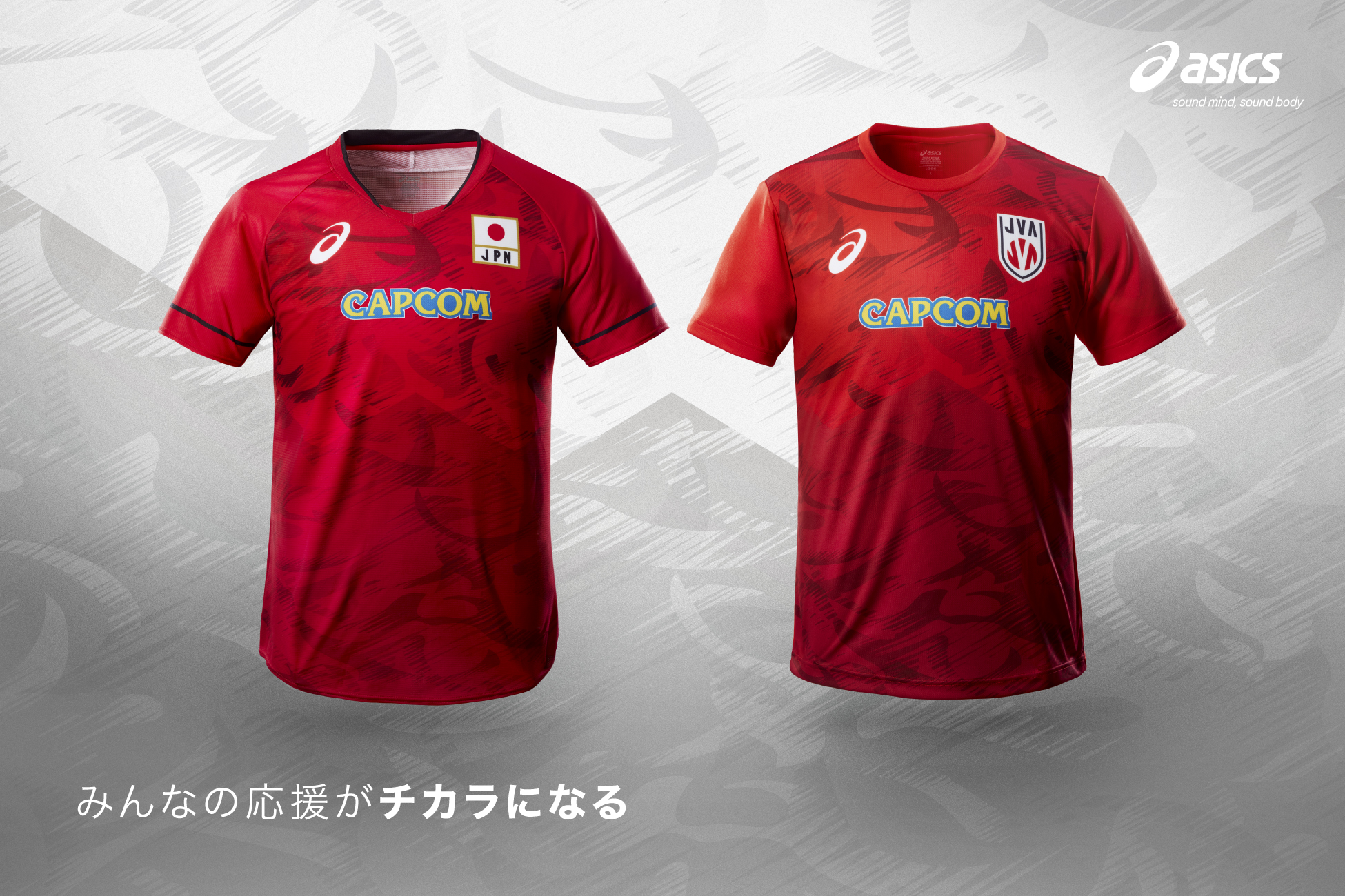 TOPICS -【SWSバレーボール】