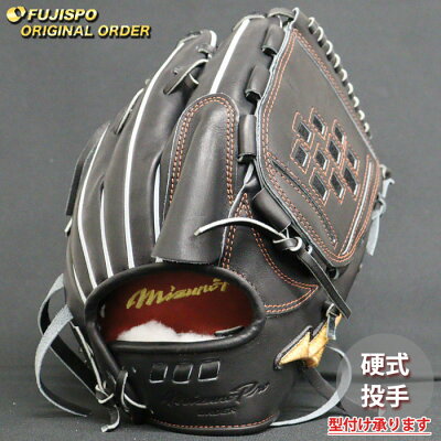 硬式用グローブ投手用ミズノプロの通販 | レジャー・スポーツの価格
