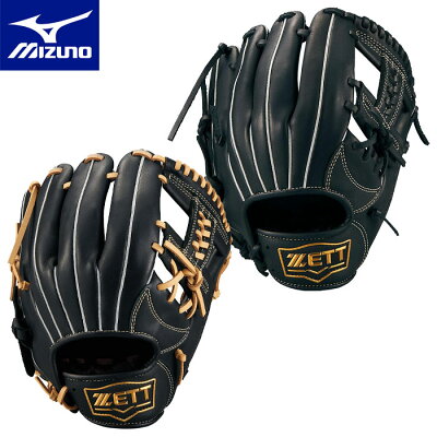 アシックスグローブ軟式オールラウンドの通販 | 野球グローブの価格