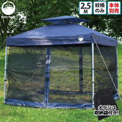 field life テントの通販 | テント・寝具の価格比較ならビカム