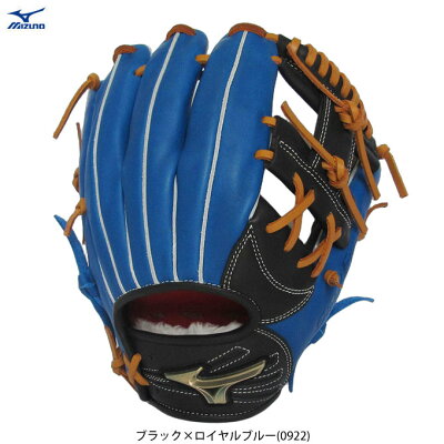 グローバルエリート軟式内野用の通販 | 野球グローブの価格比較ならビカム