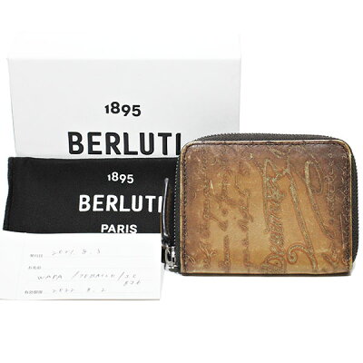 ベルルッティ小銭入れの通販 | 財布・コインケースの価格比較ならビカム