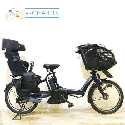 電動アシスト自転車ヤマハ 20 インチの通販 | 車体の価格比較ならビカム