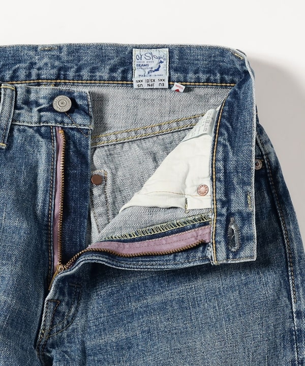 BEAMS BOY（ビームス ボーイ）【別注】orSlow / No.8 DENIM NEW