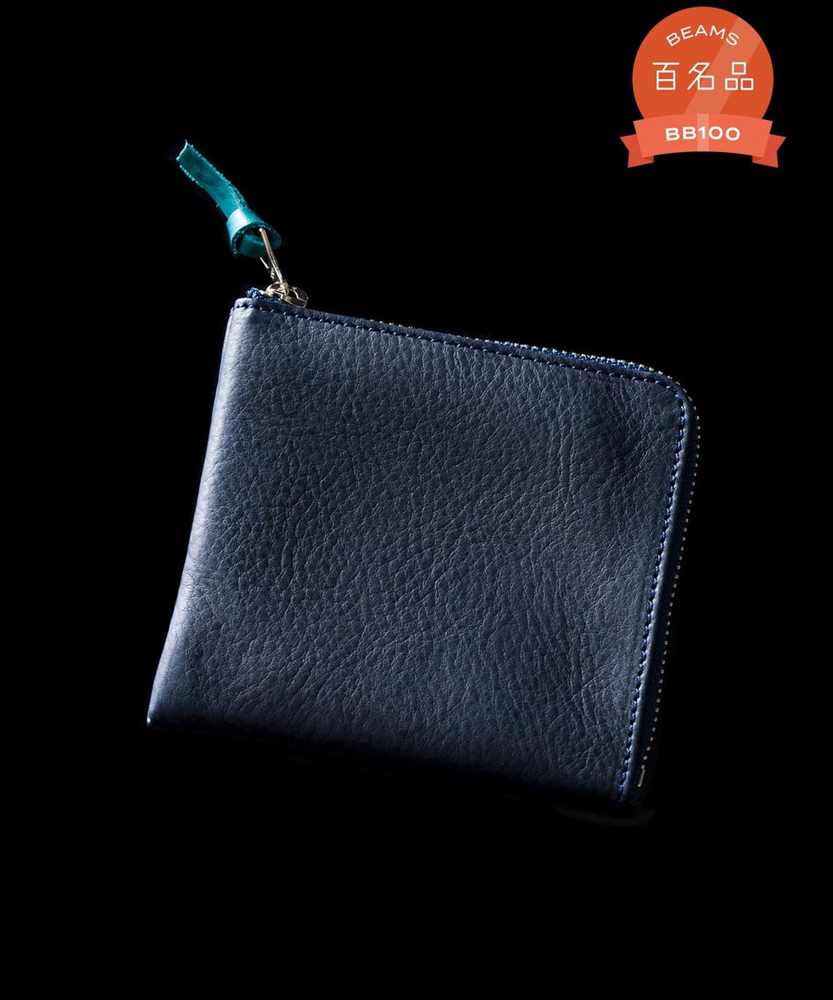BEAMS PLUS（ビームス プラス）Double Zip Wallet（財布・小物 財布