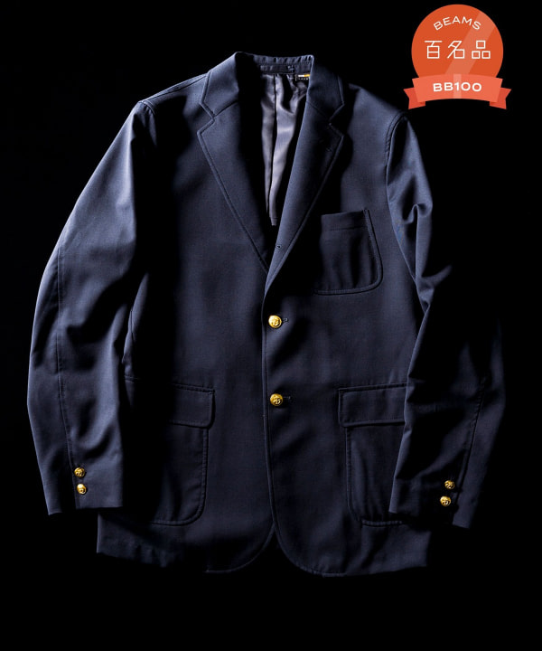BEAMS PLUS（ビームス プラス）3B Blazer Combat Wool（ジャケット