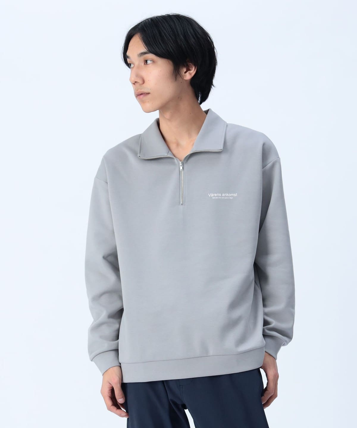 BEAMS HEART（ビームス ハート）ダンボール ハーフジップ ロング