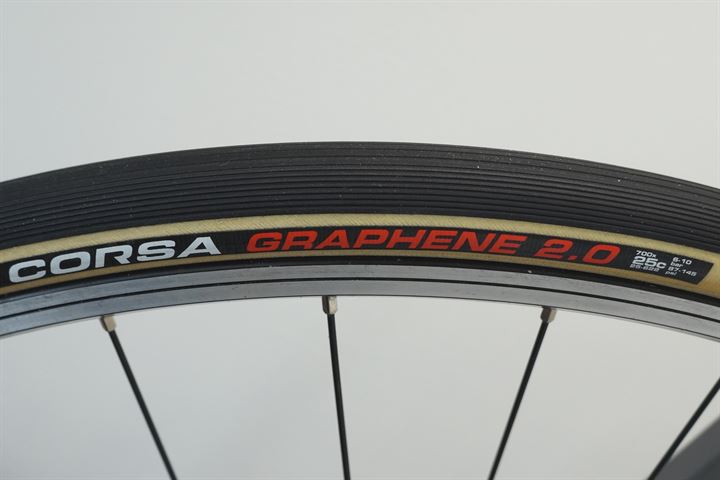Road Bike Tire Test: Vittoria Corsa G+ 2.0 (open) 25