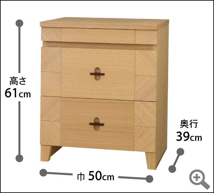 モダン仏壇台 アリーナ / アローズ タモ 引き出しタイプ | 東京 浅草