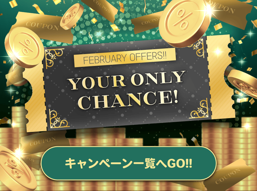 メルカリ - 日本の通販・オークション商品を代理購入サポートする