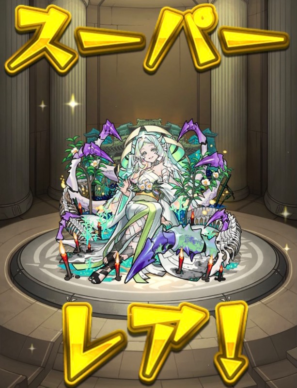 pikuminZER様専用 禁忌21〜30 涅槃寂静3体｜モンスト｜ゲームクラブ