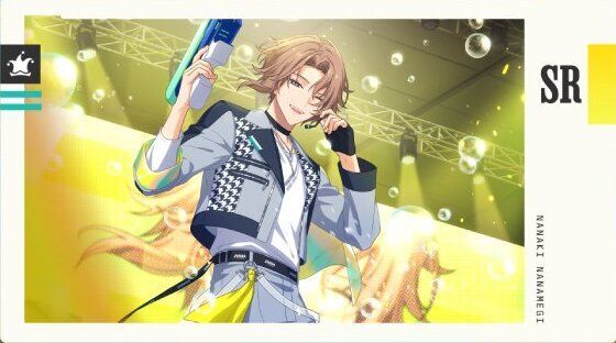 エイトリ】Day2オンザステージ 斜木 七基【18TRIP（エイティーン