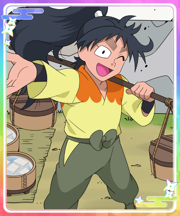 課題完了！】久々知兵助の基本情報 - 忍ツボ 攻略wiki | Gamerch