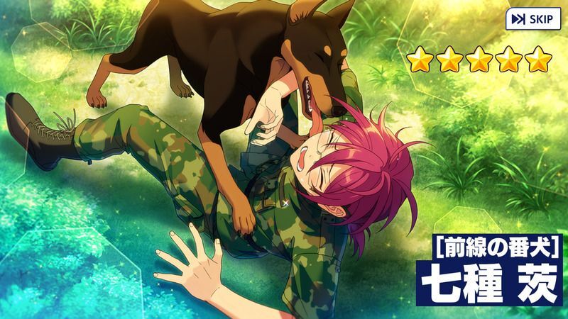 あんスタMusic】［前線の番犬］七種 茨 - あんスタMusic攻略wiki | Gamerch