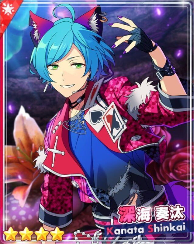 あんスタMusic】［わいるど・こーち］深海 奏汰 - あんスタMusic攻略