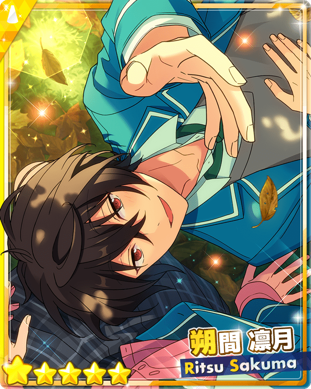 あんスタMusic】［眠りから覚める者］朔間 凛月 - あんスタMusic攻略