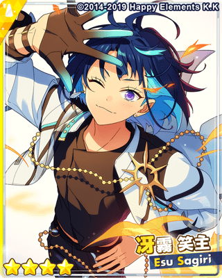 あんスタMusic】［広がるFLARE］冴霧 笑主 - あんスタMusic攻略wiki