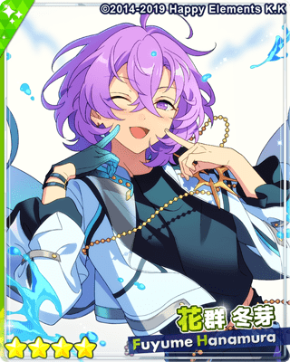 ユメ 花群冬芽 あんスタ バースデーカード 80点 あんスタ バースデー