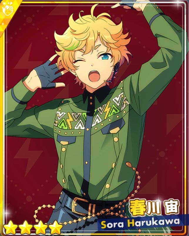 あんスタBasic】［明るくロック］春川 宙 - あんスタBasic攻略wiki