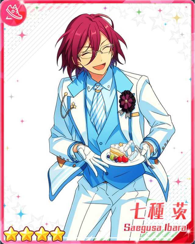 あんスタBasic】［三周年記念］七種 茨 - あんスタBasic攻略wiki | Gamerch