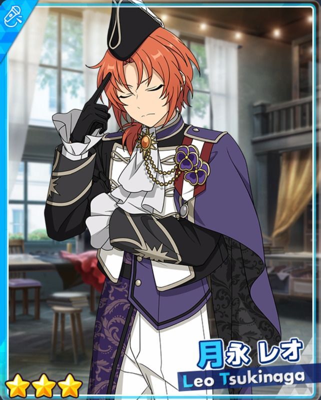 あんスタBasic】スカウト！アストレアの工房 - あんスタBasic攻略wiki