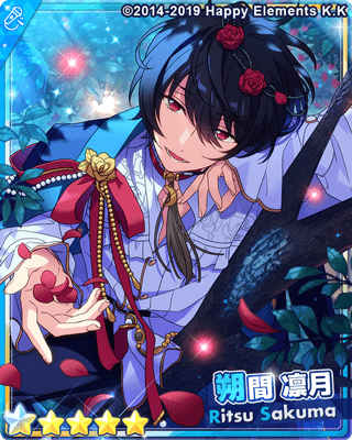 あんスタBasic】フィーチャースカウト 凛月編 - あんスタBasic攻略wiki