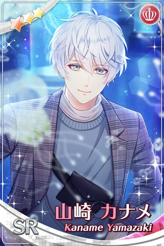 色とりどりの幻想空間】山崎カナメ - スタマイ攻略Wiki | Gamerch