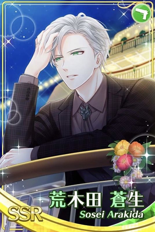 スタンドアップ解放記念ガチャ（2022年10月） - スタマイ攻略Wiki