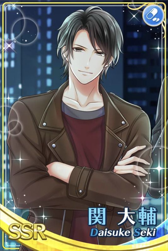 大切なものは】関大輔 - スタマイ攻略Wiki | Gamerch