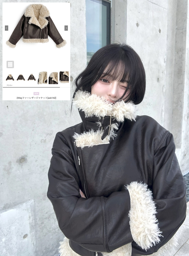 2Wayファーレザージャケット[ask142] | レディースファッション通販の