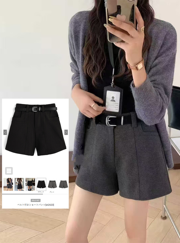 ベルト付きショートパンツ[at2620] | レディースファッション通販の