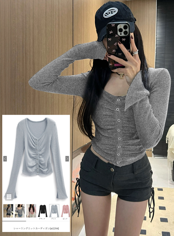 シャーリングニットカーディガン[at2294] | レディースファッション