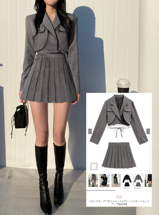 リボンクロップド丈ジャケット×プリーツスカートセットアップ[at2340
