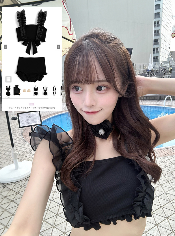 チュールフリルショルダーリボンビキニ水着[sw941] | レディース