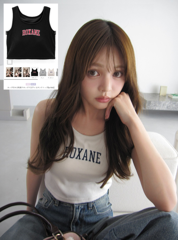 カップ付ロゴ刺繍クロップド丈テレコタンクトップ[tu1562