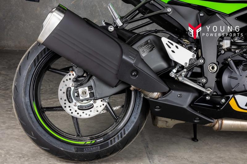 2025 Kawasaki Ninja® ZX™-6R KRT Edition | Young Powersports Idaho